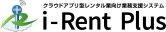 i-rentplus