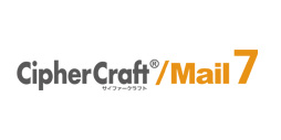 CipherCraft/Mail（サイファークラフトメール）