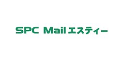 SPC Mailエスティー（エスピーシーメールエスティー）